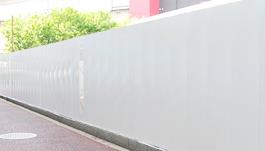 カラーガード・ポリガード